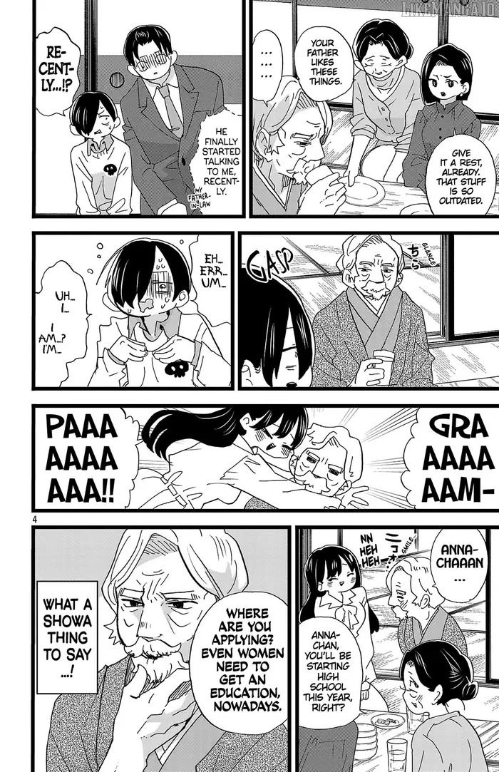 The Dangers in My Heart Chapter 175 image 05_optimized